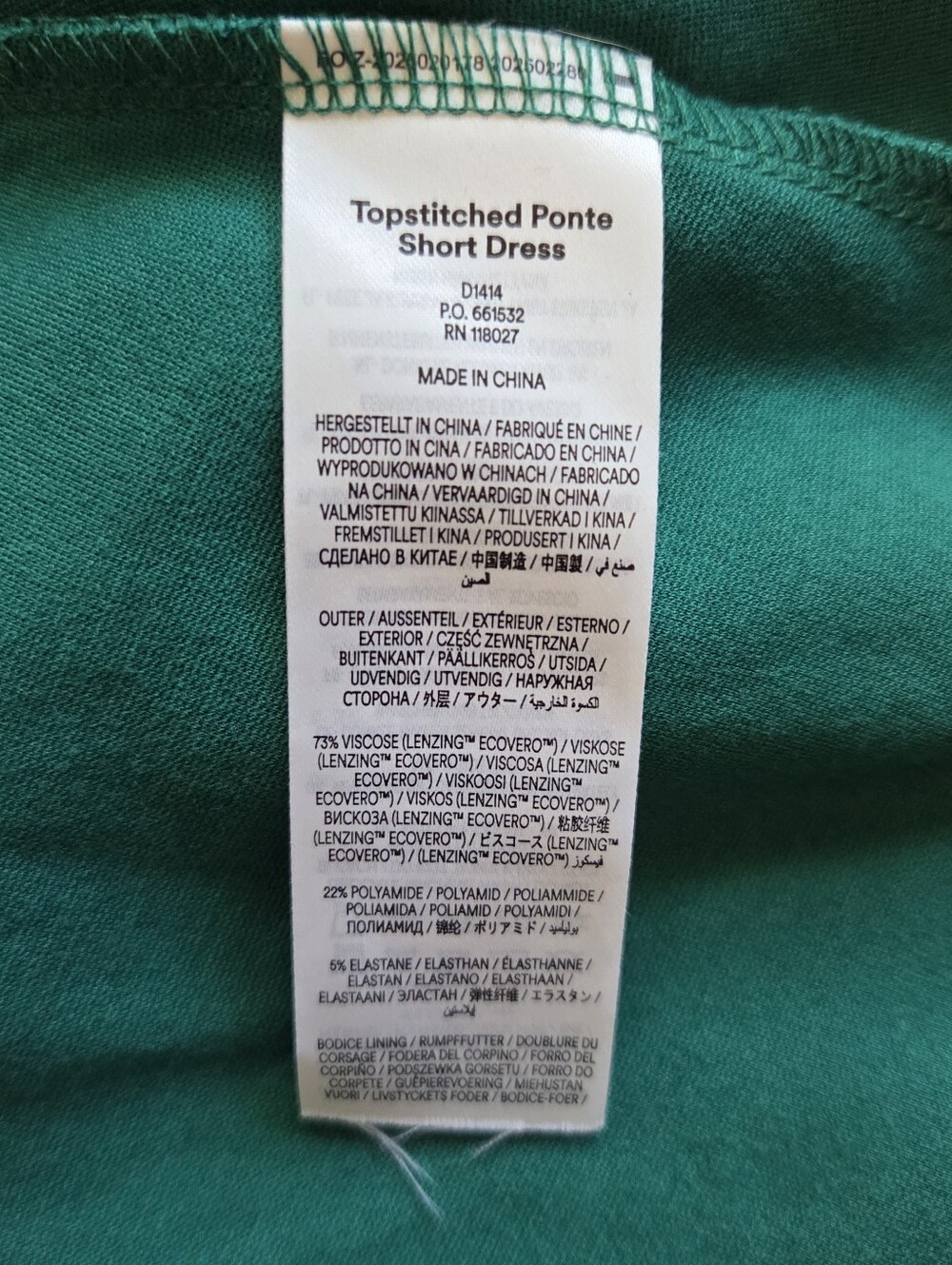 BODEN Nicolette Ponte Short Dress Bear Grass Green Size 2 US - Picture 8 of 8
